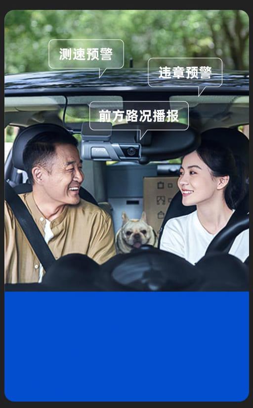 70mai Dash Cam M500 70mai Dash Cam M500