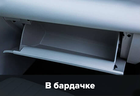 Блок питания для видеорегистратора Блок питания для видеорегистратора