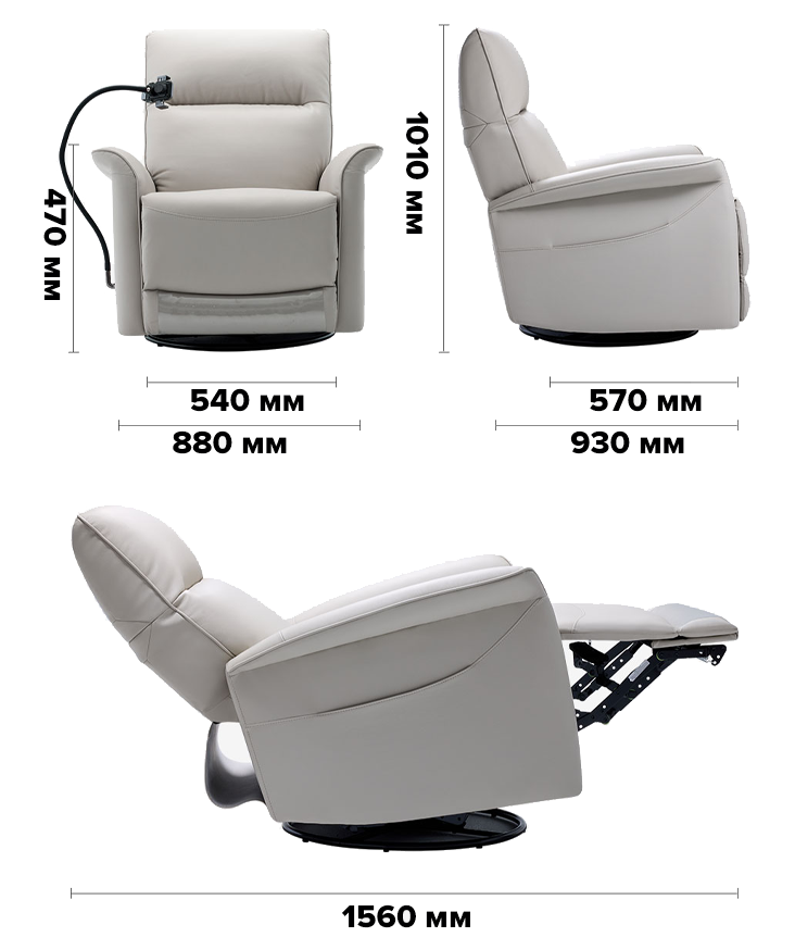 8H Easy Smart Sofa 8H Easy Smart Sofa