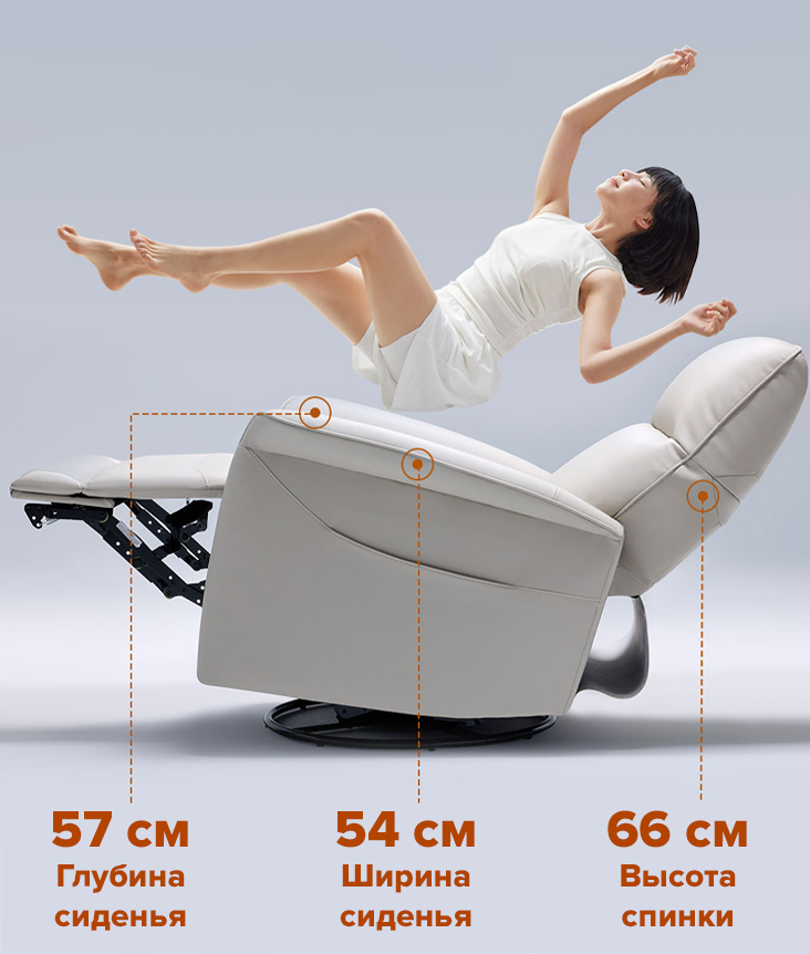 8H Easy Smart Sofa 8H Easy Smart Sofa