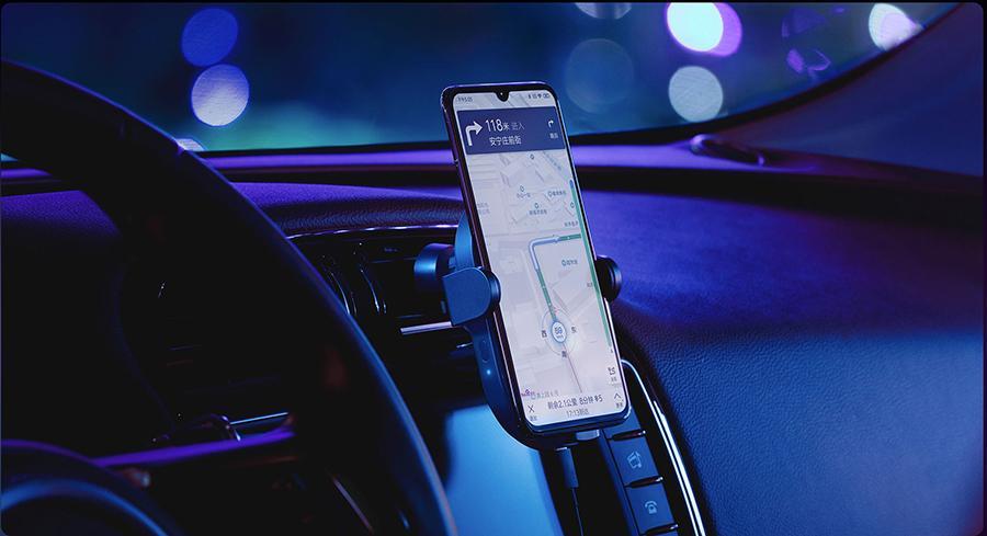 Xiaomi Wireless Car Charger 20W Xiaomi Wireless Car Charger 20W