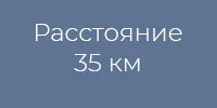 1 2