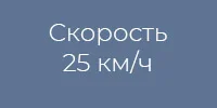 1 2