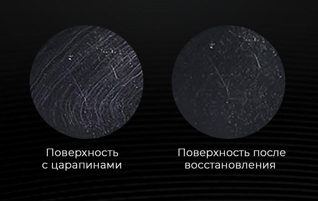 1 extra