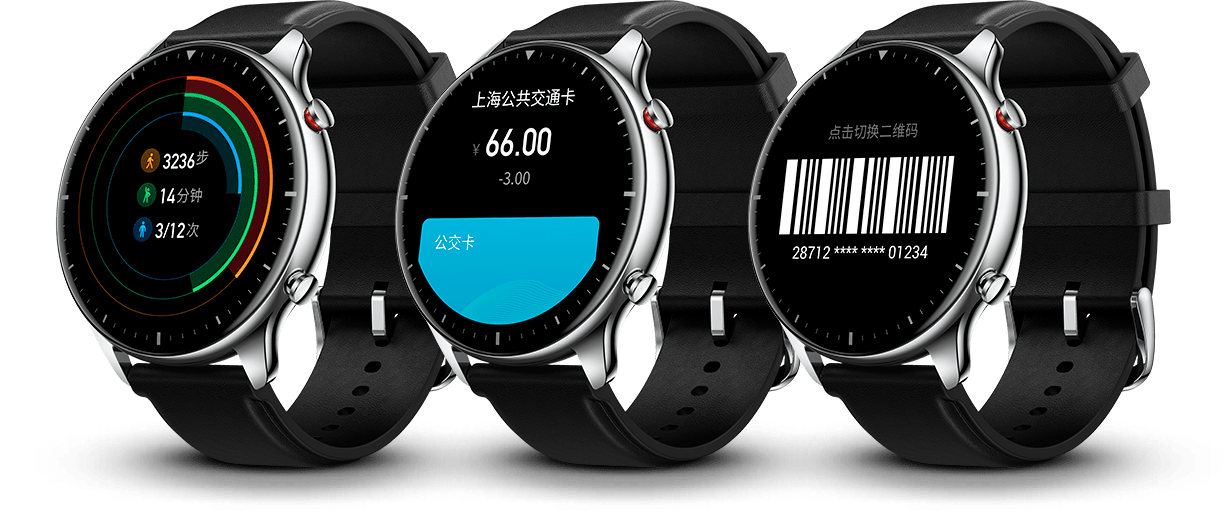 Умные часы Amazfit GTR 2 Умные часы Amazfit GTR 2