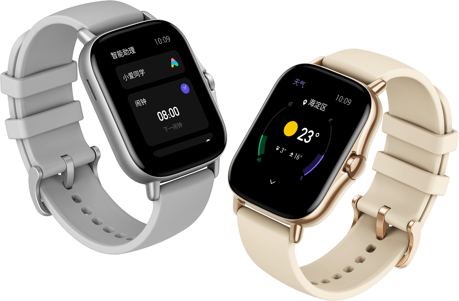 Умные часы Amazfit GTS 2 Умные часы Amazfit GTS 2