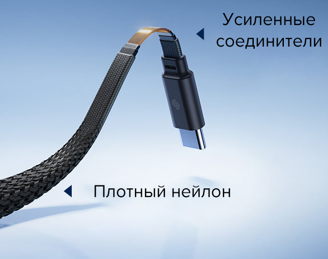Baseus EnerCore CG11 Baseus EnerCore CG11