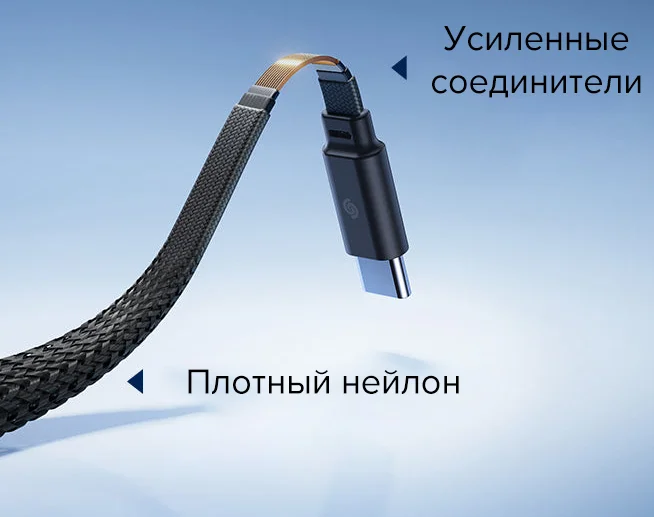Baseus EnerCore CG11