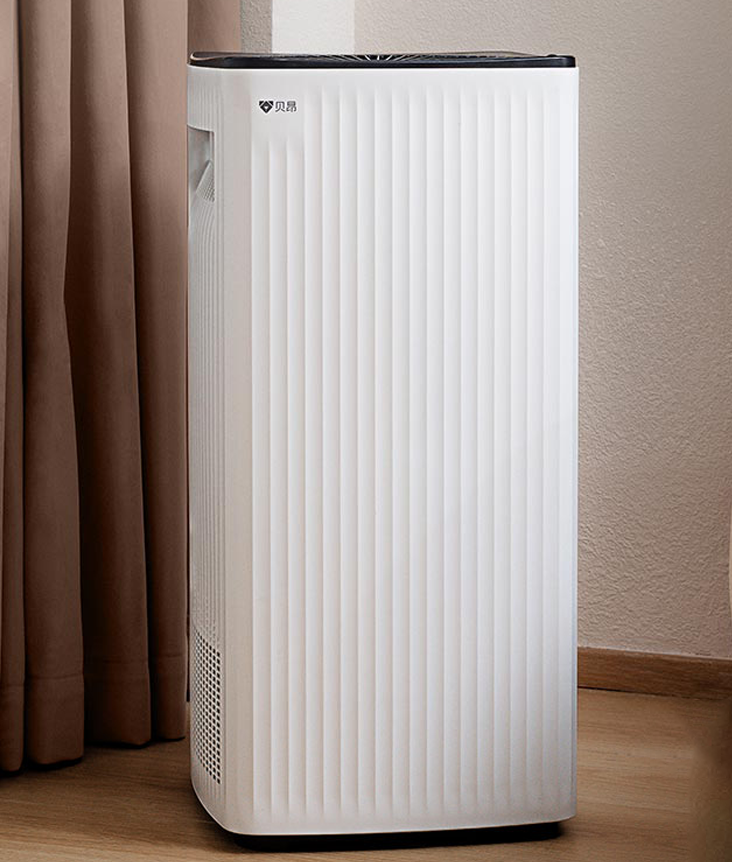 Beon Air Purifier X5S Beon Air Purifier X5S