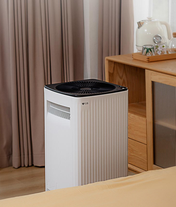 Beon Air Purifier X5S Beon Air Purifier X5S