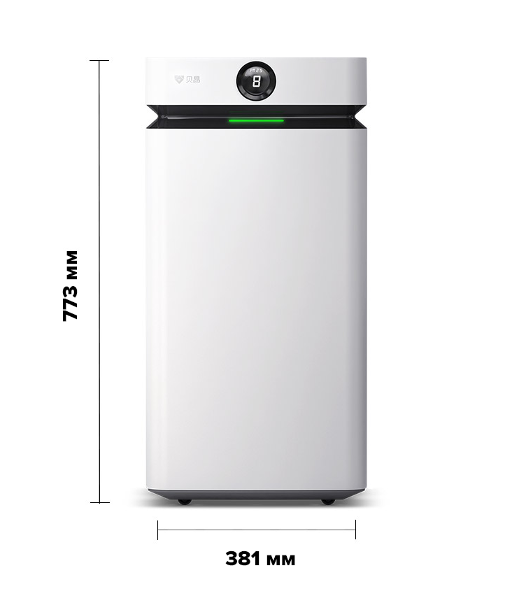Beon Air Purifier X7S Beon Air Purifier X7S