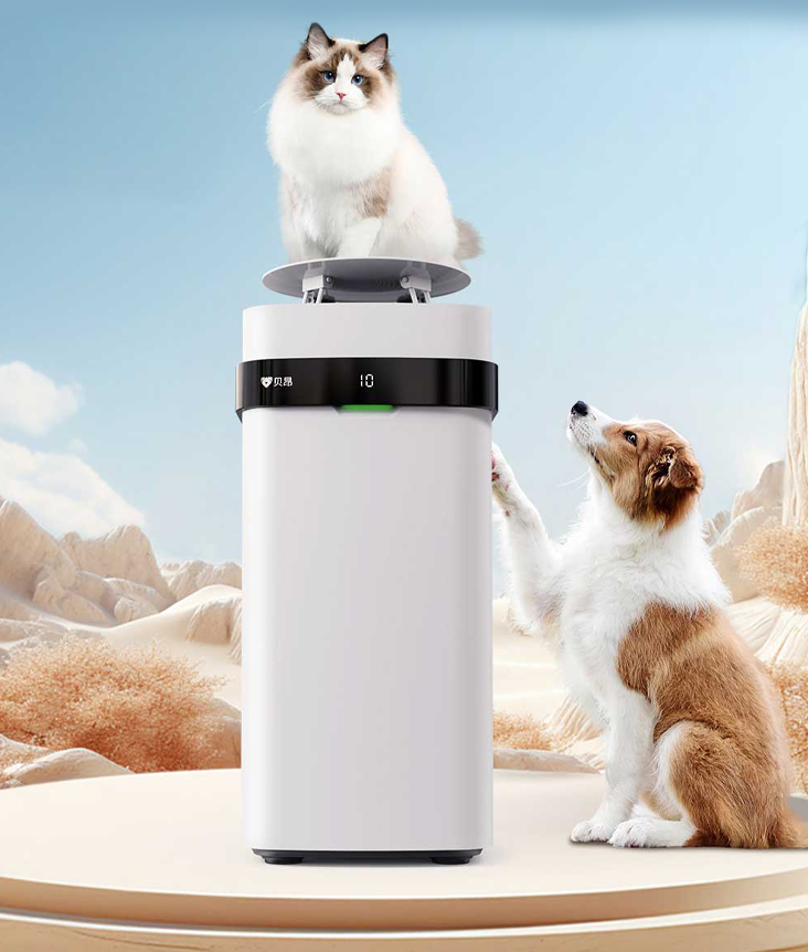Pet Air Purifier X3 Pet Air Purifier X3