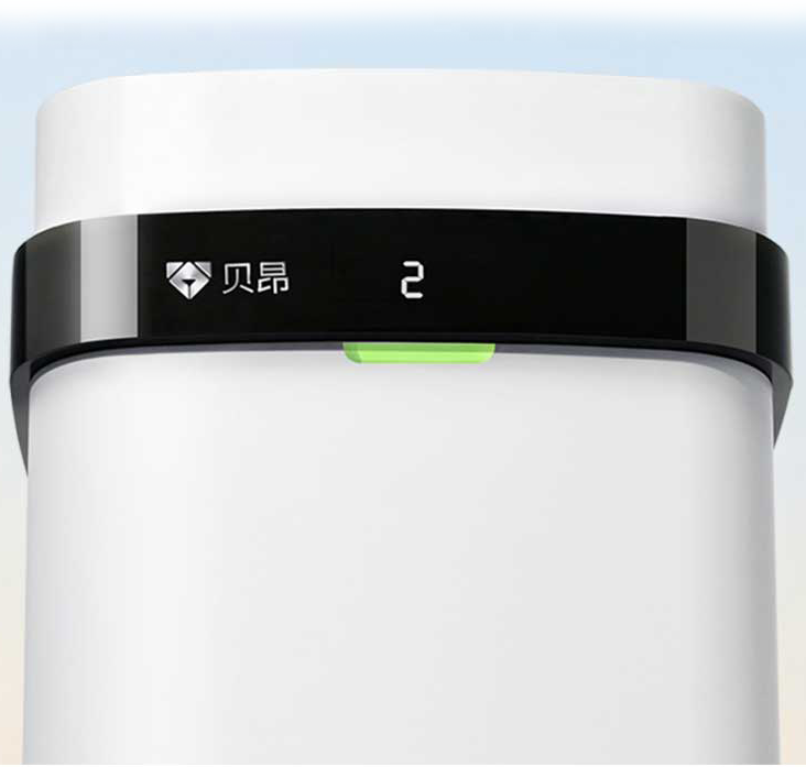 Pet Air Purifier X3 Pet Air Purifier X3