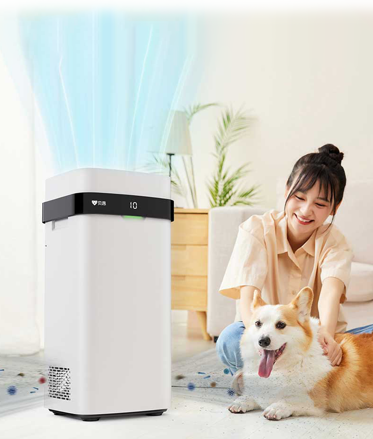 Pet Air Purifier X3 Pet Air Purifier X3
