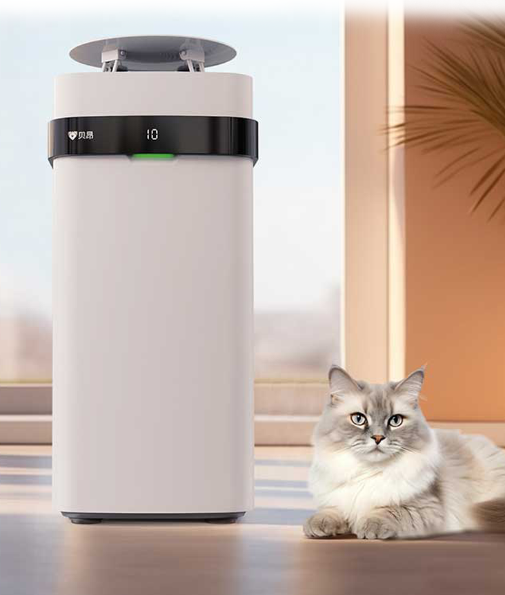 Pet Air Purifier X3 Pet Air Purifier X3