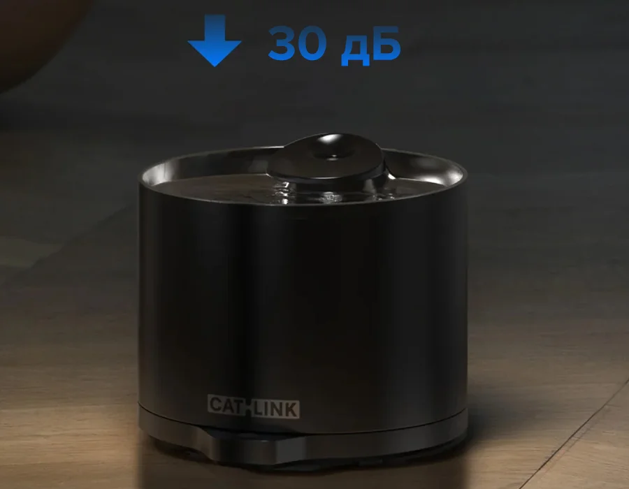 CatLink Pure 2 Lite