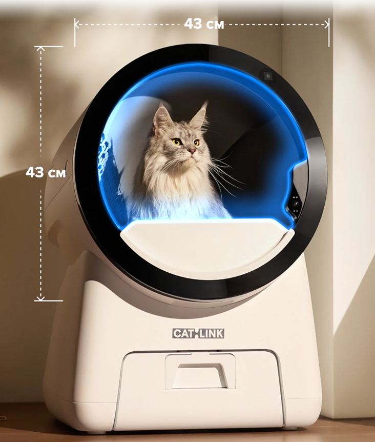 CatLink Scoop Robot Pro