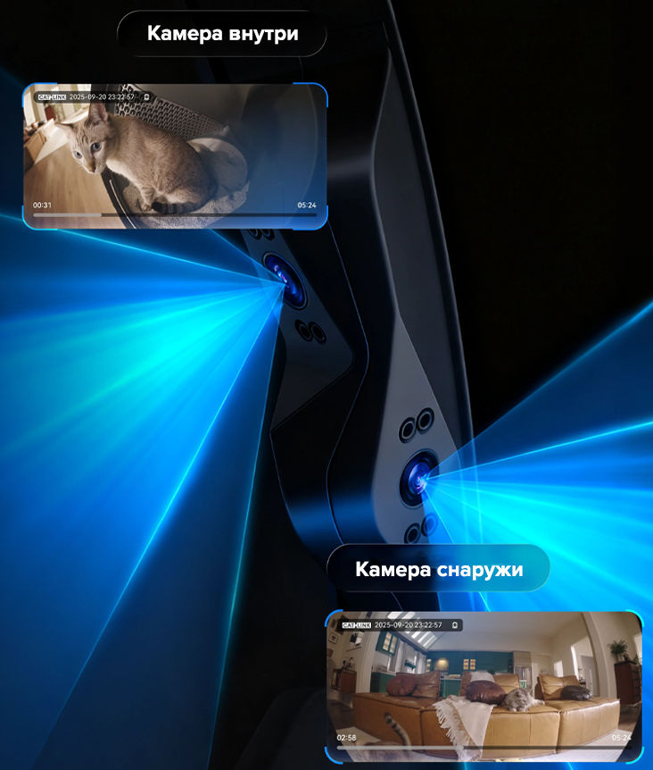 CatLink Scoop Robot Pro