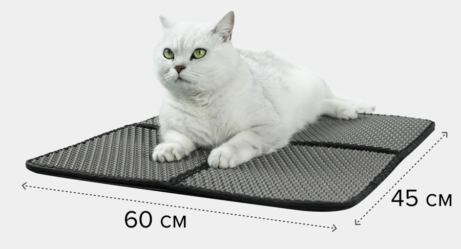 CatLink Scooper Open-X Mat CatLink Scooper Open-X Mat