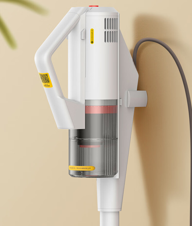 Deerma DX888