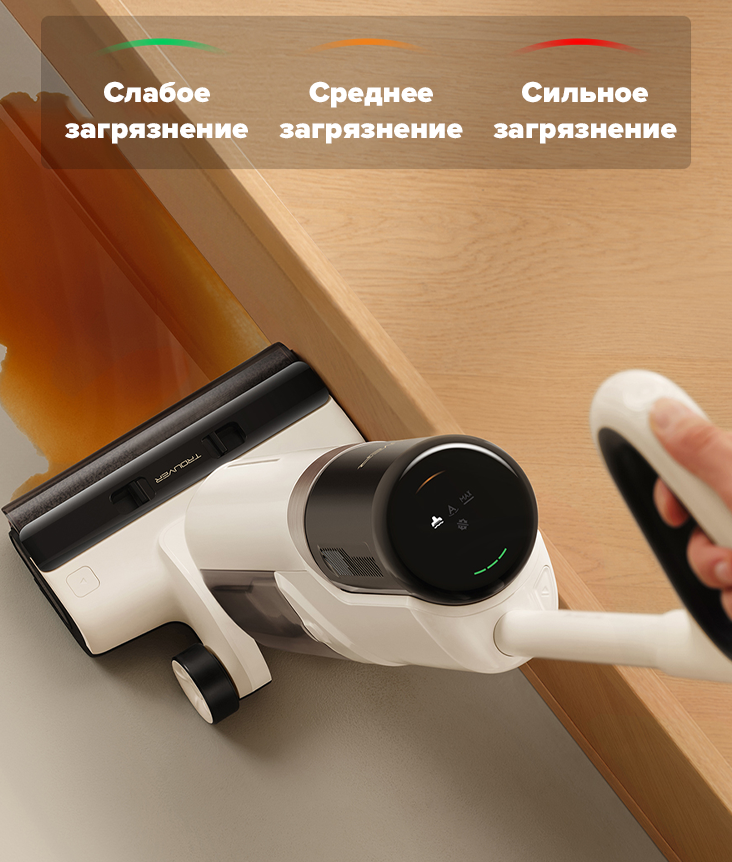 Trouver K30 Mix Trouver K30 Mix