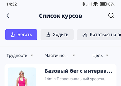 KingSmith WalkingPad Z1 KingSmith WalkingPad Z1