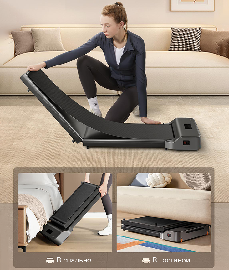 KingSmith WalkingPad Z1 KingSmith WalkingPad Z1