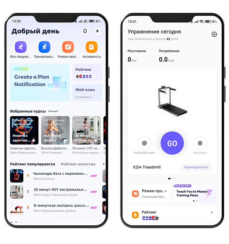 KingSmith WalkingPad Z1 KingSmith WalkingPad Z1