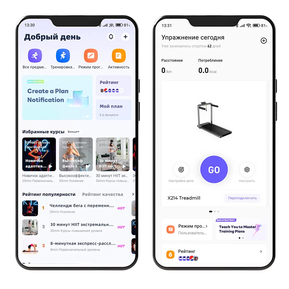 KingSmith WalkingPad Z3 KingSmith WalkingPad Z3
