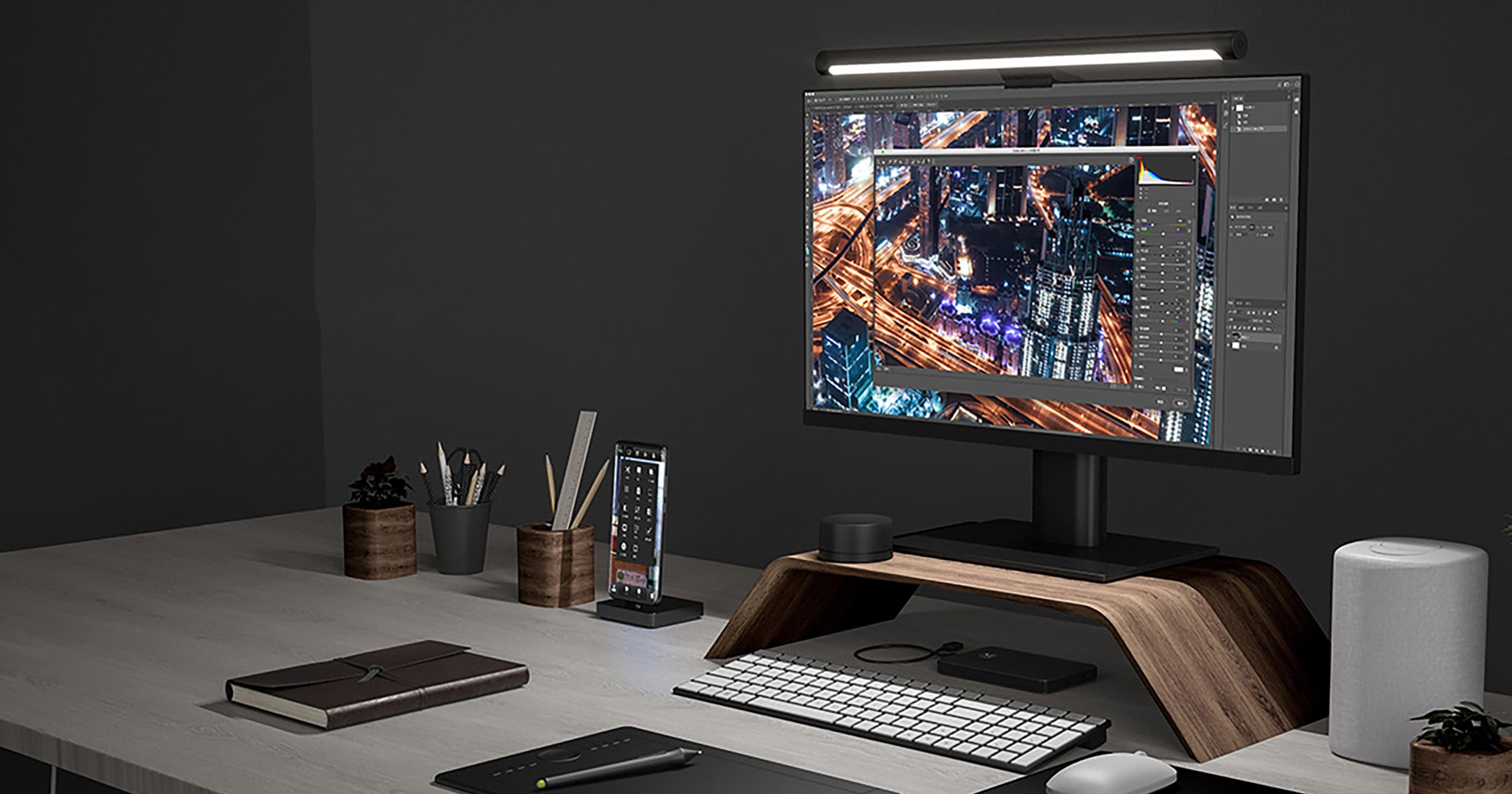 Xiaomi Monitor Light Bar Xiaomi Monitor Light Bar