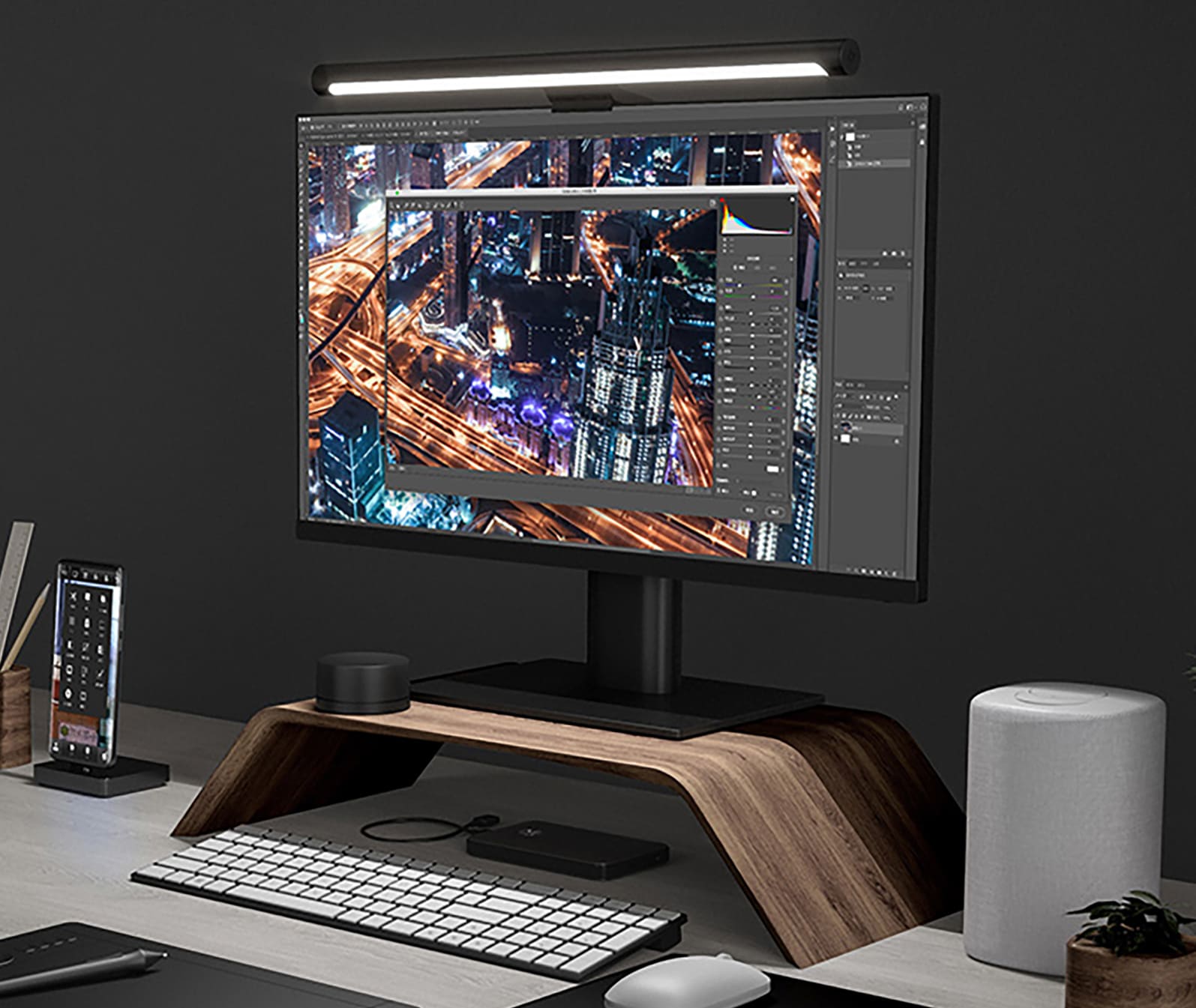 Xiaomi Monitor Light Bar Xiaomi Monitor Light Bar
