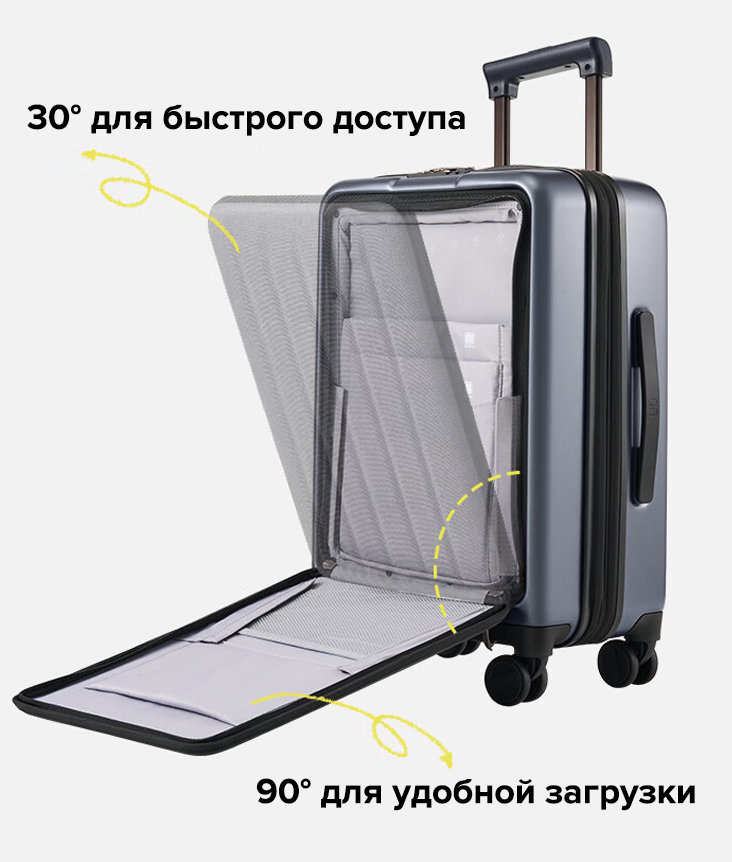 NinetyGo Seine Max Suitcase NinetyGo Seine Max Suitcase