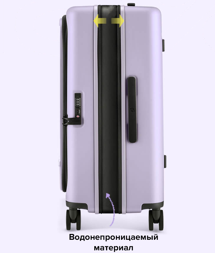 NinetyGo Sweet Journey Suitcase 25(M) NinetyGo Sweet Journey Suitcase 25(M)