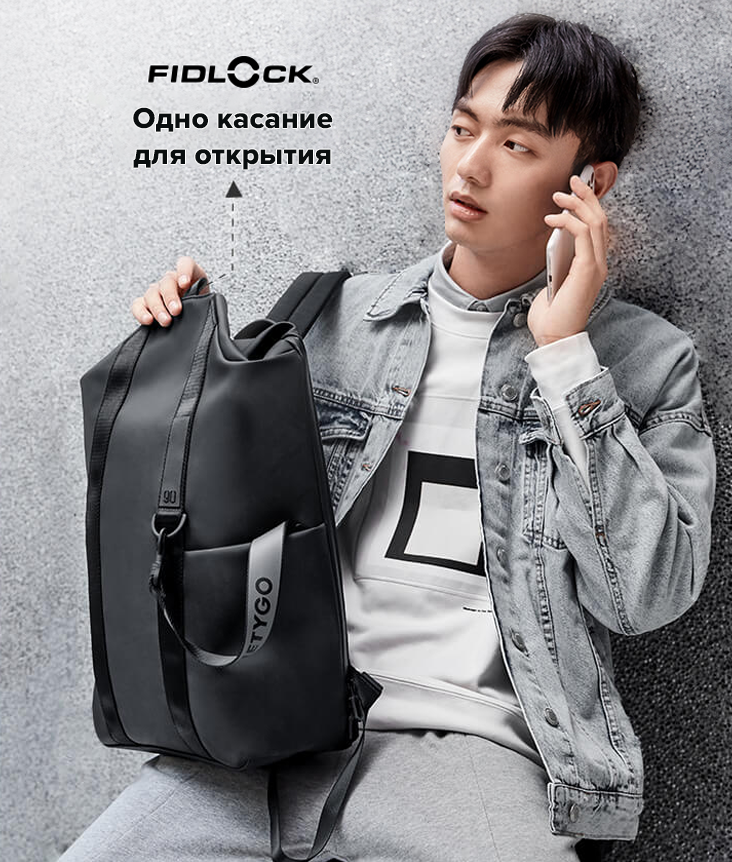 NinetyGo URBAN E-USING Backpack NinetyGo URBAN E-USING Backpack