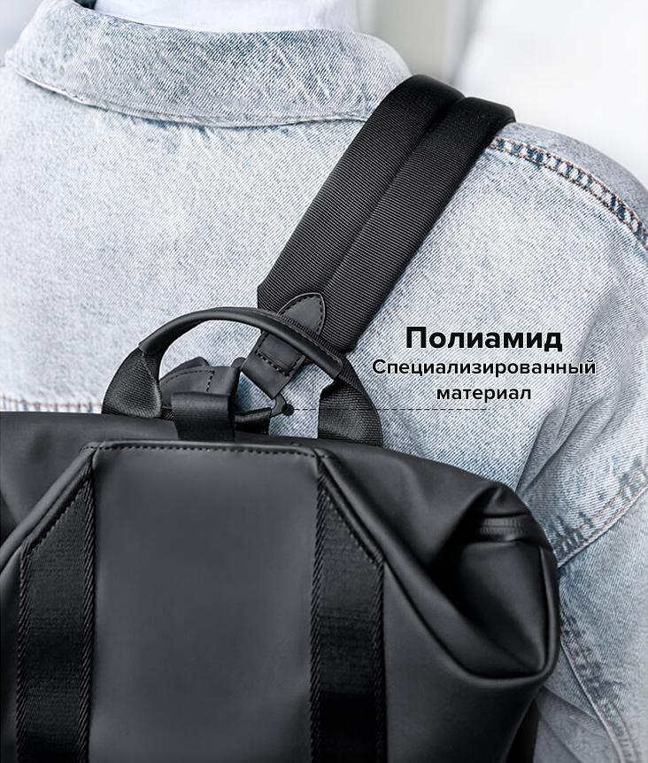 NinetyGo URBAN E-USING Backpack NinetyGo URBAN E-USING Backpack