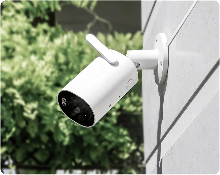 Outdoor Camera AW300 Outdoor Camera AW300