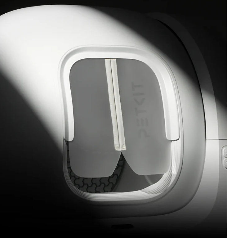 PetKit Magnetic Dustproof Curtain