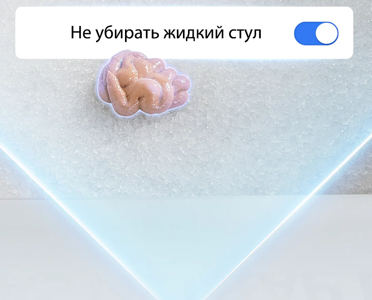 PetKit Purobot Crystal Duo PetKit Purobot Crystal Duo