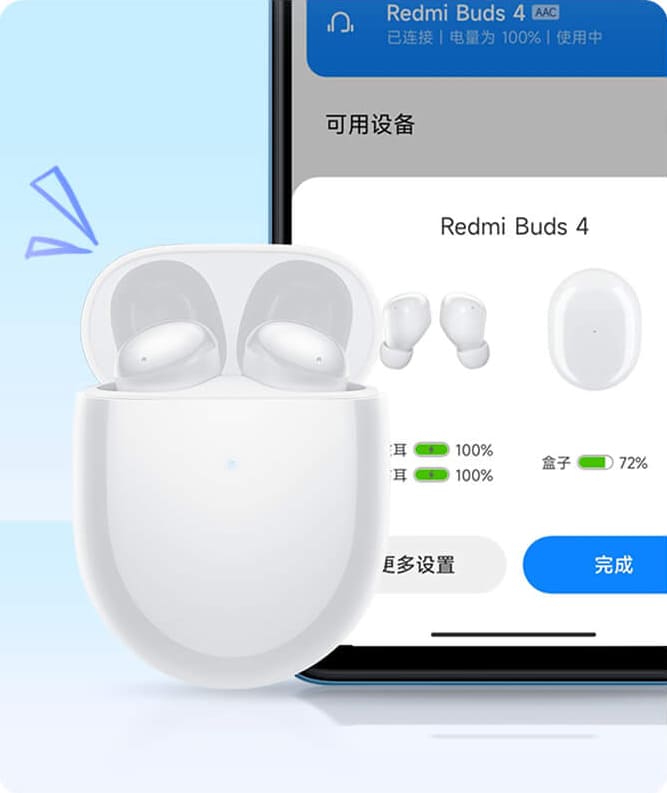 Xiaomi Redmi Buds 4 Xiaomi Redmi Buds 4