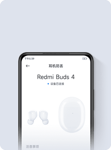 Xiaomi Redmi Buds 4 Xiaomi Redmi Buds 4