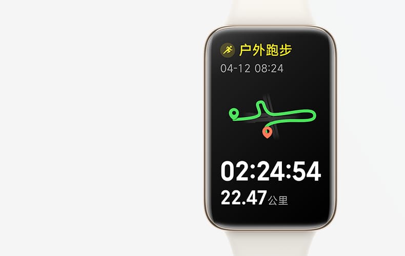 Smart Band 7 pro Smart Band 7 pro