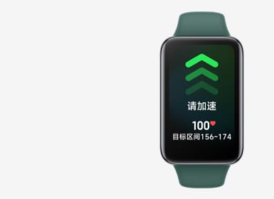 Smart Band 7 pro Smart Band 7 pro