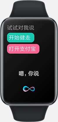 Smart Band 7 pro Smart Band 7 pro