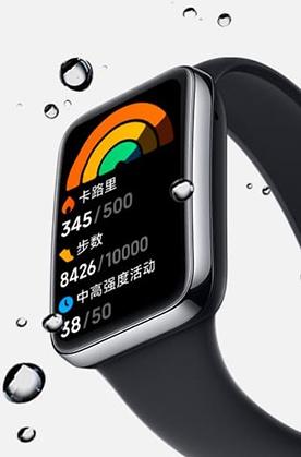 Smart Band 7 pro Smart Band 7 pro