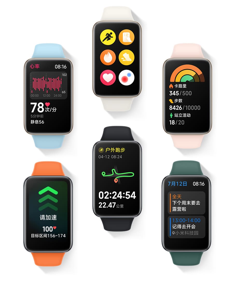 Smart Band 7 pro Smart Band 7 pro