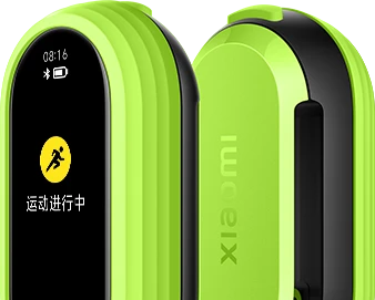 Xiaomi Smart Band 8 Xiaomi Smart Band 8