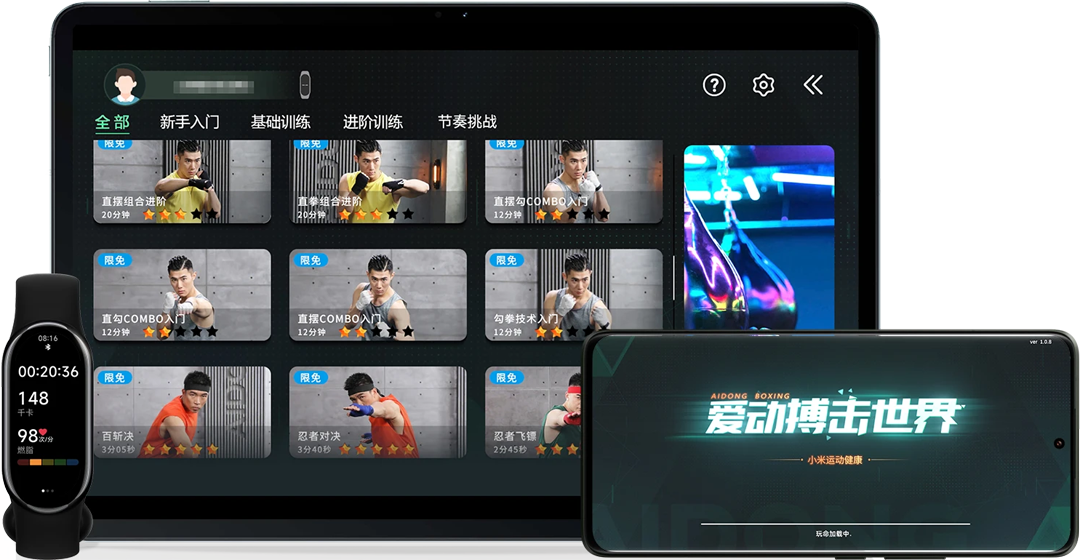 Xiaomi Notebook Pro 14 Xiaomi Notebook Pro 14