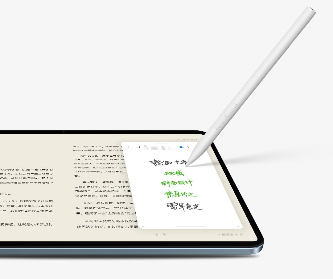 Xiaomi Smart Pen 2 Xiaomi Smart Pen 2