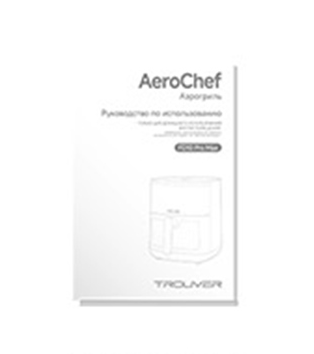 Air Fryer FD10 Pro Max<