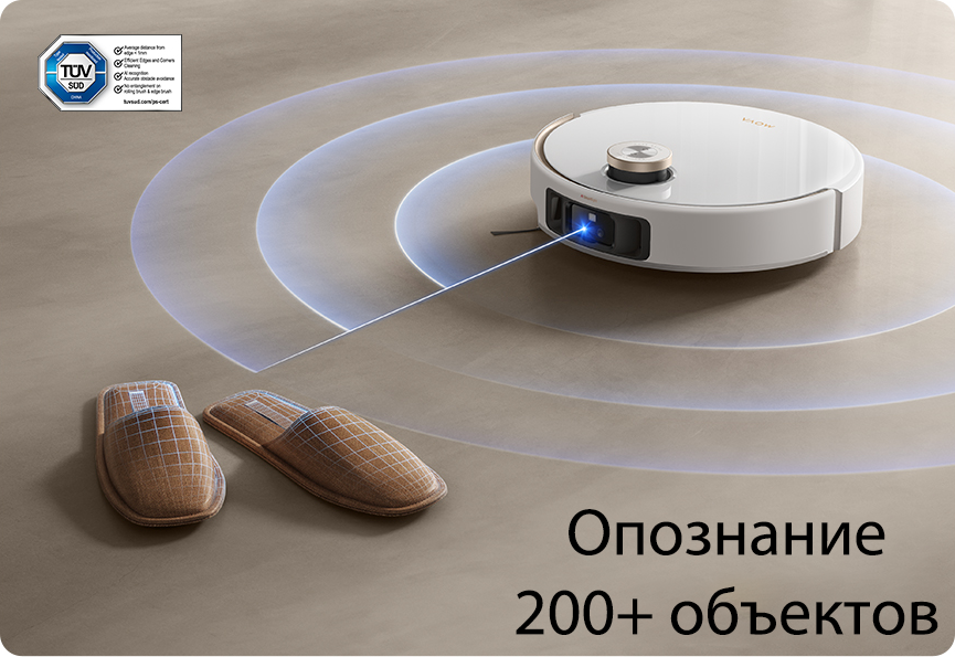 Trouver V50 Ultra Trouver V50 Ultra